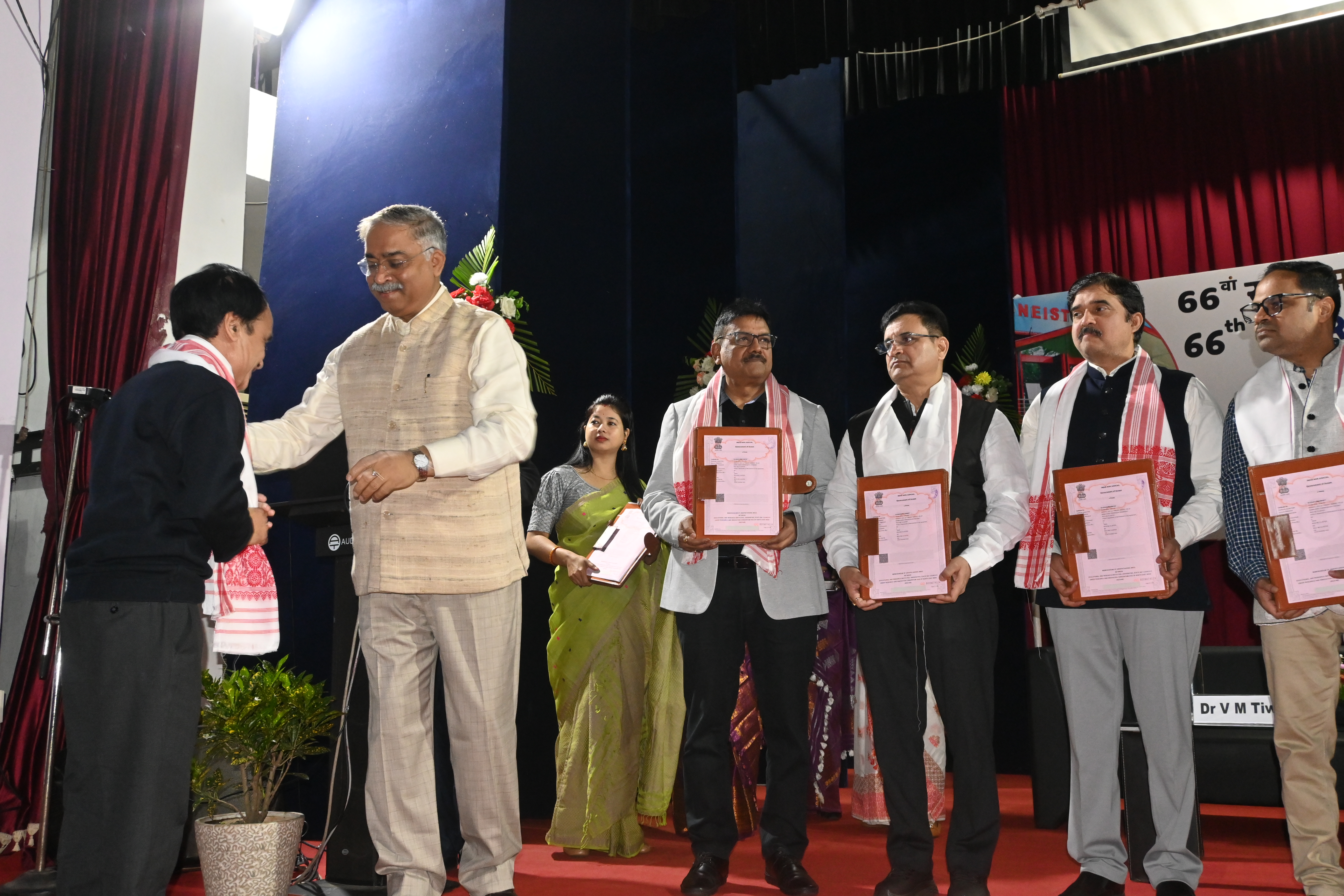 MoU Exchange