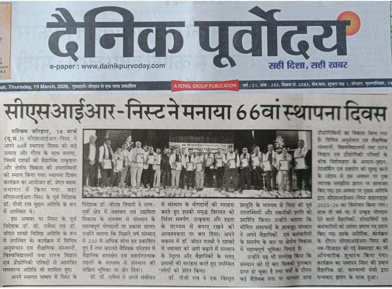 Media Coverage 7